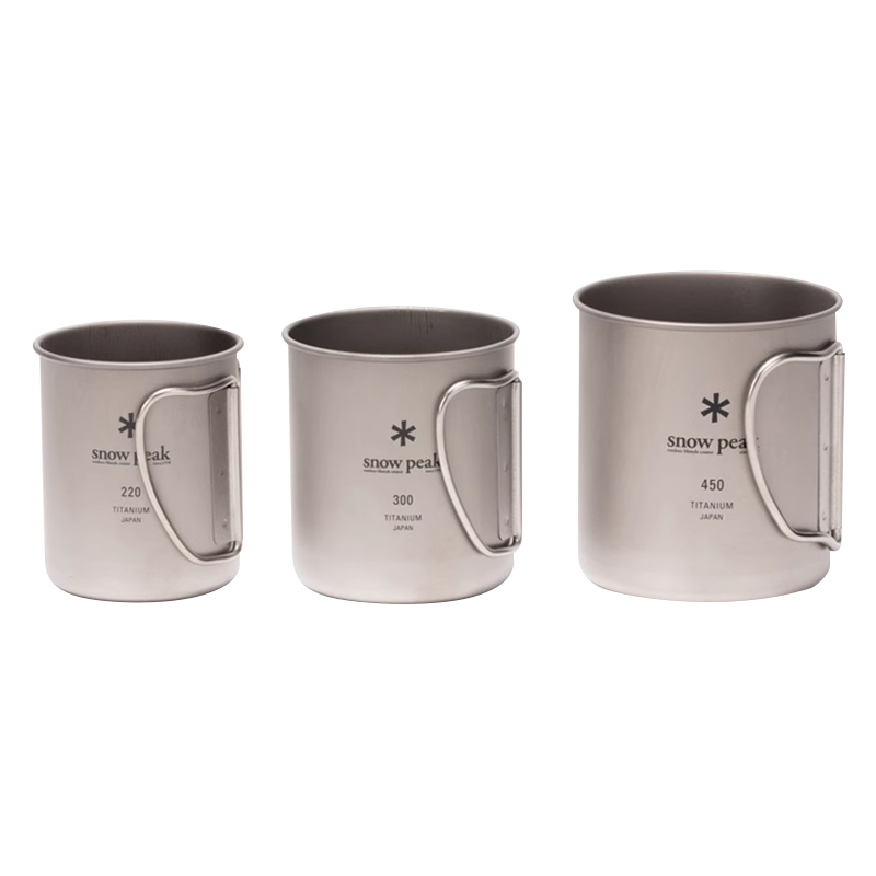 Camping Cooking Cup - Snow Peak Titanyum Bardak Katlanabilir Saplı