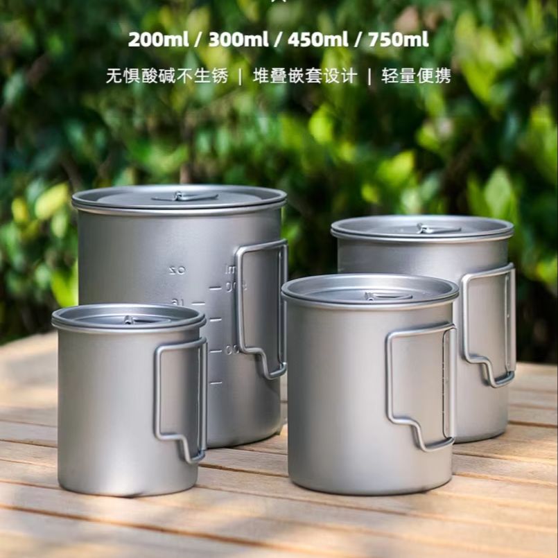 Yeni Kamp Titanyum Bardak 300m - Camping Cooking Cup incelemesi ve fiyatı
