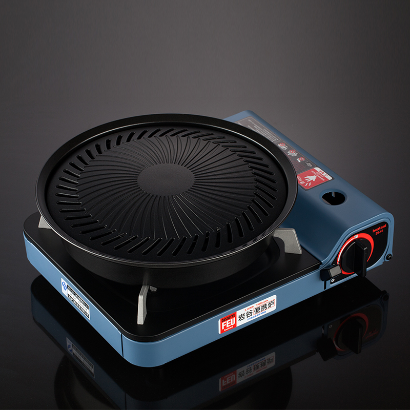 Kore yapışmaz barbekü tepsisi  - Camping Cooking Top incelemesi ve fiyatı