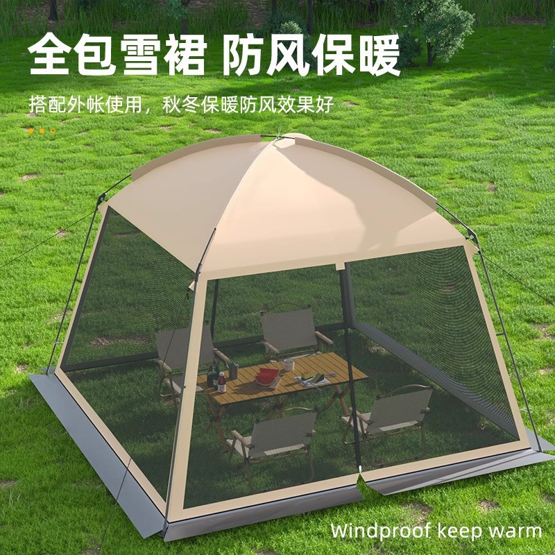Açık hava fileli kamp çadırı p - Camping Cooking Awning incelemesi ve fiyatı