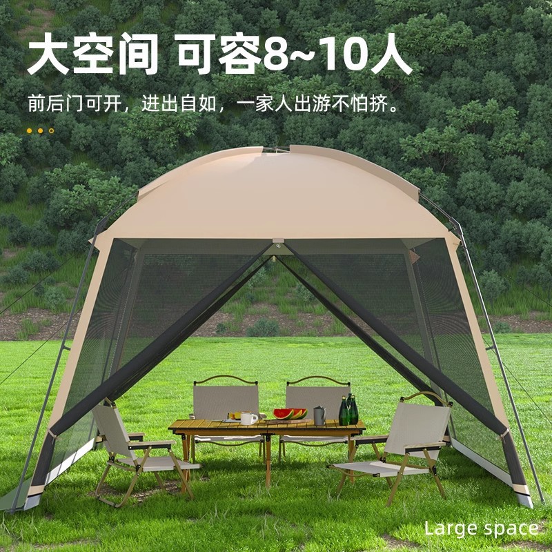 Açık hava fileli kamp çadırı p - Camping Cooking Awning incelemesi ve fiyatı